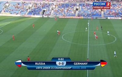 Чемпионат Европы 2013 (U21) / Группа B / 3 тур / Россия - Германия