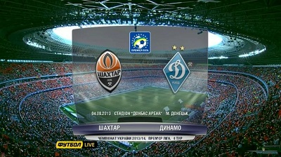 Шахтер — Динамо | 4-й тур | краткий видеообзор матча