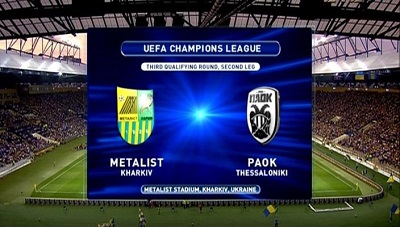 Лига Чемпионов 2013-14 / 3-й кв.раунд / Ответный Матч / Металлист - ПАОК
