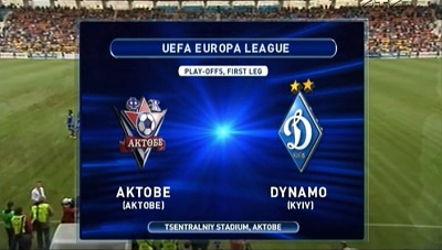 Лига Европы 2013-14 / Раунд плей-офф / Первый Матч / Актобе - Динамо Киев