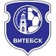 Витебск