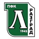 Лудогорец