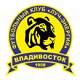 Луч-Энергия