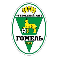 Гомель Гомель