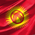Киргизия Киргизия