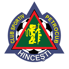 Петрокуб Петрокуб