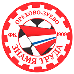 Знамя Труда Знамя Труда